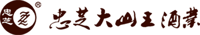 物流軟件